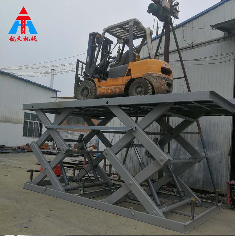 雙跨式升降平臺